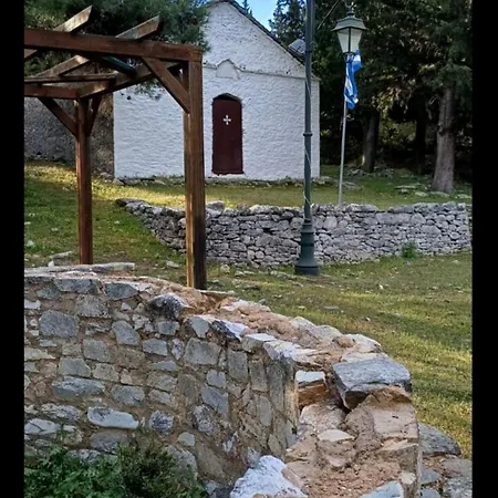 Giannis αdults Only Pensión